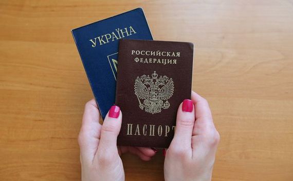прописка в Нижегородской области
